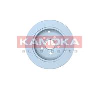KAMOKA 2x Bremsscheiben hinten Voll beschichtet für Toyota Prius Liftback W2