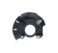 KAMOKA Ankerblech Spritzblech Bremsscheibe vorne rechts für KIA Hyundai Rio III