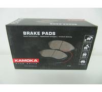 KAMOKA Bremsbeläge AUDI A3,Q3 und Skoda Kodiaq und Superb III vorne