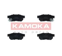 KAMOKA Bremsbelagsatz, Scheibenbremse Hinterachse für HONDA