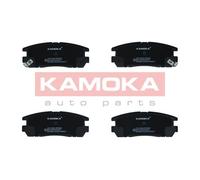 KAMOKA Bremsbelagsatz Scheibenbremse JQ1012034 Hinterachse für OPEL ISUZU Frontera U92/U99