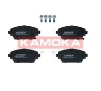KAMOKA Bremsbeläge vorne für Nissan Almera Tino Primera Kombi Honda