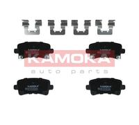 KAMOKA Bremsbeläge Bremsklötze hinten für Opel Insignia A Caravan G09 2.0 CDTi