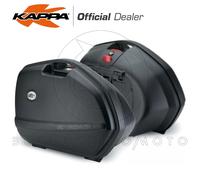 KAPPA K33 Kit Paar Harte Seitenkoffer 33 Lt Wasserdicht Schwarz Präge