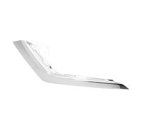 Keenso Chrom-Zierleiste für die Vordere Stoßstange, Stilvoller, Robuster, Schützender Unterer Zierleisten-Ersatz für Outlander 2016 2020, mit ABS-Material (Links)