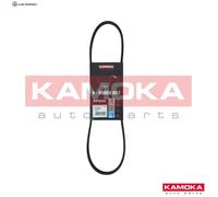 KEILRIPPENRIEMEN 7014025 FÜR LANCIA FORD ESCORT/VI/Express/IV FIESTA/III/Box Y10