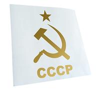 Kiwistar - Autoaufkleber - Gold - 18x10cm CCCP - Hammer und Sichel, Stern - Heckscheibe Auto Aufkleber wetterfest für Kfz LKW Mofa Truck - Sticker außen selbstklebend Tuning Zubehör für Fenster