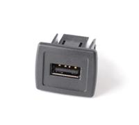 Kompatibel Mit Benz Für Vito W447 Für A-Klasse W176 2014, Auto-Media-USB-AUX-Ladebuchse, 2188200187 USB Ladebuchse Anschluss
