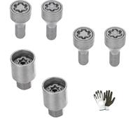 KOMPATIBEL MIT Cupra Formentor Jahr 2020 An ZA/E BOLZEN DIEBSTAHLSCHUTZ FÜR RÄDER MIT STAHLFELGE Auto-DIEBSTAHLSCHRAUBE KIT 4 PZ