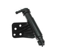 Kompatibel mit KIA für Sportage IV KX5 2016 2017 2018 2019 98672F1000 Frontscheinwerfer-Waschdüse Scheinwerfer-Reinigungssprühpumpenkappe(RIGHT NOZZLE)