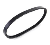 Kompatibel Mit Yamaha Für YP125 Für X-MAX 2006-2017 Für VP125 X-City 2008-2012 Antriebsriemen Ersetzen Zubehör OEM: 1B9-E7641-00 Motorrad Riemenantrieb