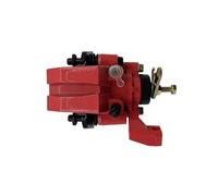 Kompatibler hinterer Bremssattel Kompatibel mit XY250-STXE XY200ST-6A XY350ST-2E ATV Quad