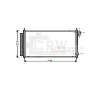 Kondensator, Klimaanlage VAN WEZEL 25005222 *** IR PLUS *** für HONDA