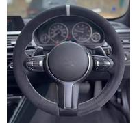 Kratzfeste Abdeckung für das hintere Autolenkrad für BMW M Sport F30 F31 F34 F10 F11 F07 X1 X2 X3 F25 F32 F33 F36 F48 F39