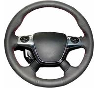 Kratzfeste Abdeckung für das hintere Autolenkrad für KUGA für Escape 2013-2016 für Focus 3 2012-2014