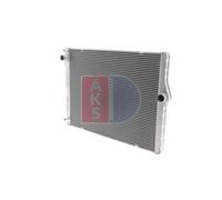 KÜHLER MOTORKÜHLUNG AKS DASIS 050063N FÜR BMW