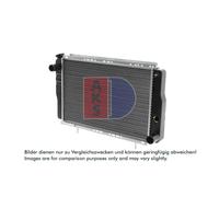 AKS DASIS 180010N Kühler, Motorkühlung