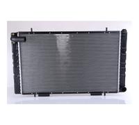 NISSENS Kühler, Motorkühlung 64018 für LAND ROVER