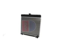 Kühler Wasserkühler für Mercedes-Benz W123 200 220 230 240 280 300 A1235011201
