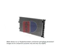 1x Kühler, Motorkühlung AKS DASIS 040780N passend für VAG