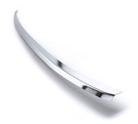 Ladekantenschutz passend für Hyundai Kona Edelstahl Rostfrei ab Bj. 11/2017-