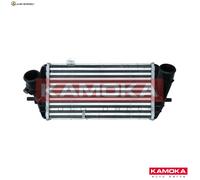 LADELUFTKÜHLER 7750006 FÜR HYUNDAI ACCENT/IV i20/II/Hatchback/Van/ACTIVE i30 i30