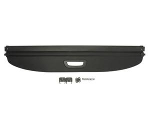 Laderaumabdeckung passt zu: VW TIGUAN I 09.07-07.18