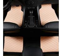Leder Auto Fußmatten, für BMW X6 X6M F16 E71 E72 F96 G06 30i 30d 40i 40d M50i X6M Auto Bodenmatte Rutschfester wasserdichte Anti-Kratz Automatten,Beige1