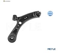 LENKER RADAUFHÄNGUNG 33-16 050 0006 FÜR SUZUKI NEO/BALENO SX4/CLASSIC/MONOCAB