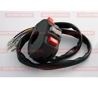 Lenkerschalter QUAD ATV MRD Hupe Blinker Fernlichtschalter Motorrad baggy
