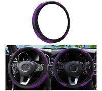 Lenkradbezug Mikrofaser Leder rutschfest 37 38 cm Lila