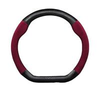 Lenkradschutz 38 cm Leder-Lenkradbezug Für Skoda Für Octavia Für Fabia Für Karoq Für Kodiaq Für Kamiq Für Superb Für Rapid Für Scale rutschfest Lenkradabdeckung(D Fiber Red)