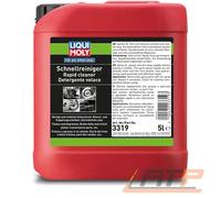 LIQUI MOLY 3319 Schnellreiniger Kaltreiniger Schnell-Reiniger Bremsenreiniger 5L