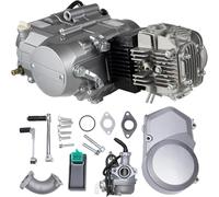 LKHDONG 125ccm 4-Takt Motor ATV Quad Engine Dirt Bike Motoren, 4-Gang Handkupplung Motor mit Schaltknüppel PZ22 Vergaser CDI Einzylinder