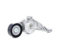 LUK 534015110 Spannarm