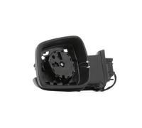 MAGNETI MARELLI 182215021700 Außenspiegel