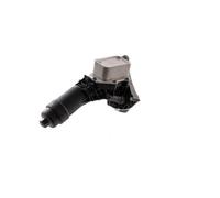 MAHLE Ölkühler, Motoröl clc362000s für BMW (BRILLIANCE)