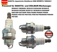⭐MAKITA Japan Zündkerze NGK BPMR7A 168648-5 PS500 PS460 PS6400 DCS500 PS7310⭐
