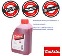 Öl zum 2-Takt Motor Makita 980.008.617