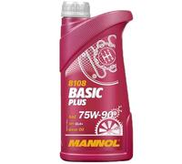 5 (5x1) Liter MANNOL SAE 75W-90 Extra Getriebeöl API GL 4/GL 5 LS