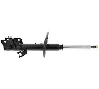MAPCO Stoßdämpfer 40264 Vorderachse rechts, Kompatibel mit: NISSAN QASHQAI/QASHQAI +2 I