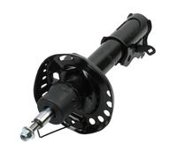 MAXGEAR 11-1425 Stoßdämpfer für HONDA