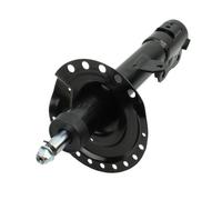 Maxgear 11-1456 Stoßdämpfer für MITSUBISHI