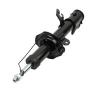 MAXGEAR 11-1458 Stoßdämpfer für NISSAN