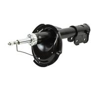 MAXGEAR 11-1594 Stoßdämpfer für HYUNDAI