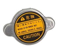 Maxgear | Verschlussdeckel, Kühler | 28-0313