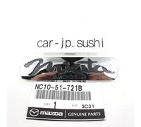 MAZDA ORIGINAL 1998-2005 MX-5 MIATA Rear Name Emblem Typenschild Badge NC10-5...