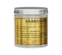 Mechanisches Fett | Mehrzweck-Schmierfett für Scharniere, Schmiermittel für mechanische Getriebe für Scharnierschienen, Linearschienen, Automobil, Industrie, Haus, Garagentore