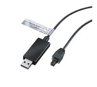 Mennekes Konfigurationskabel 18625