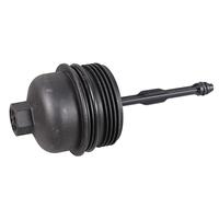 METZGER Deckel, Ölfiltergehäuse mit Dichtung für HYUNDAI KIA 2370104